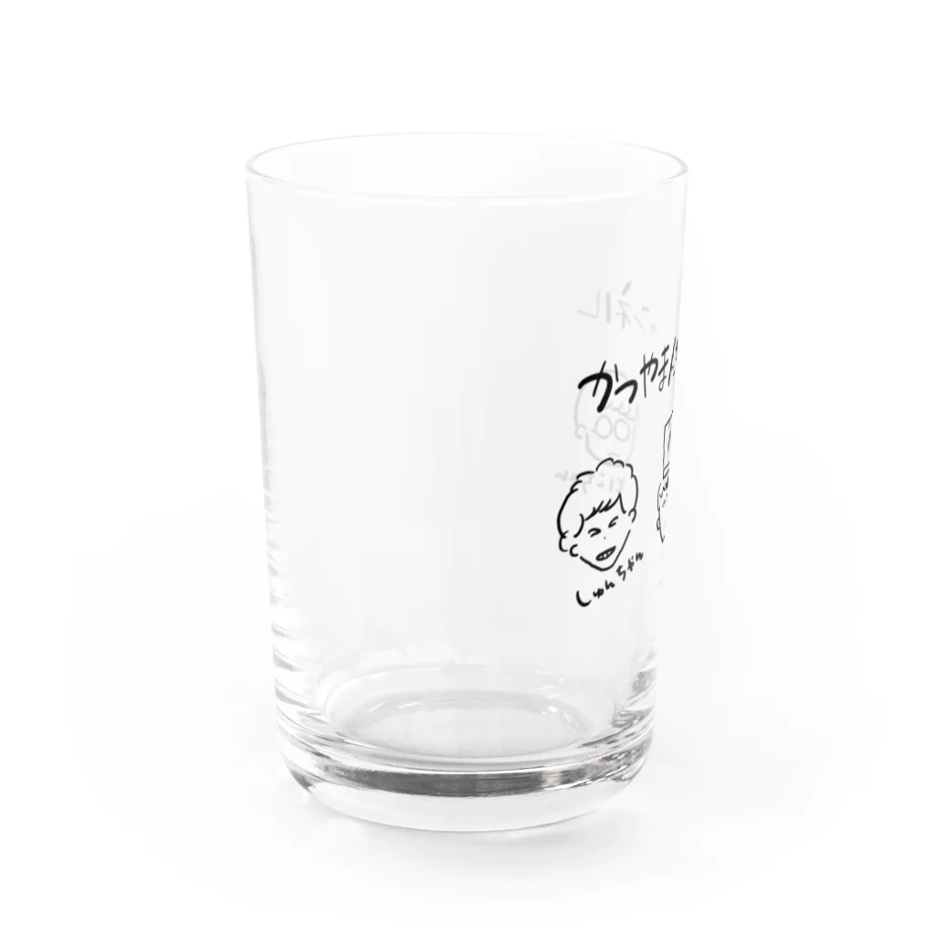 かつやまんちチャンネルのかつやまんちチャンネルキャラクター Water Glass :left