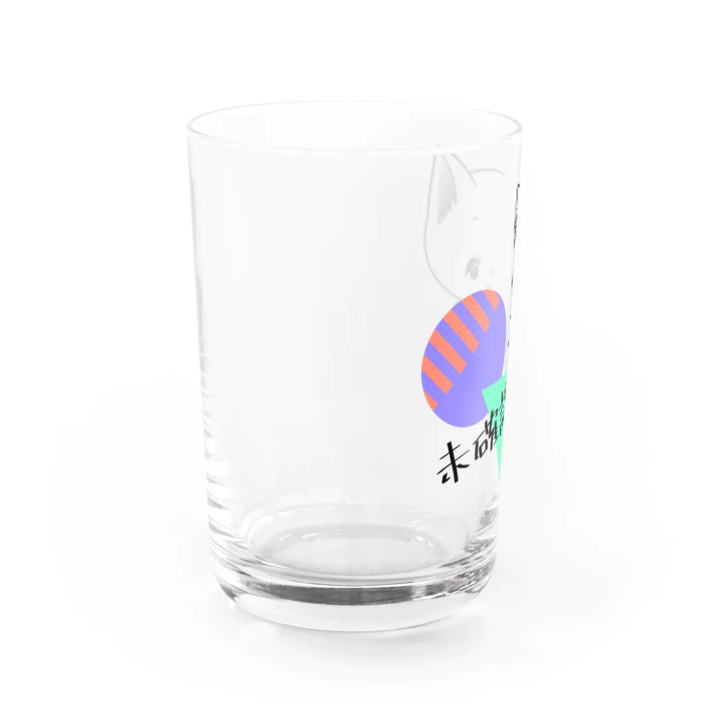 Mieko_Kawasakiのcawaii未確認歩行物体 Water Glass :left