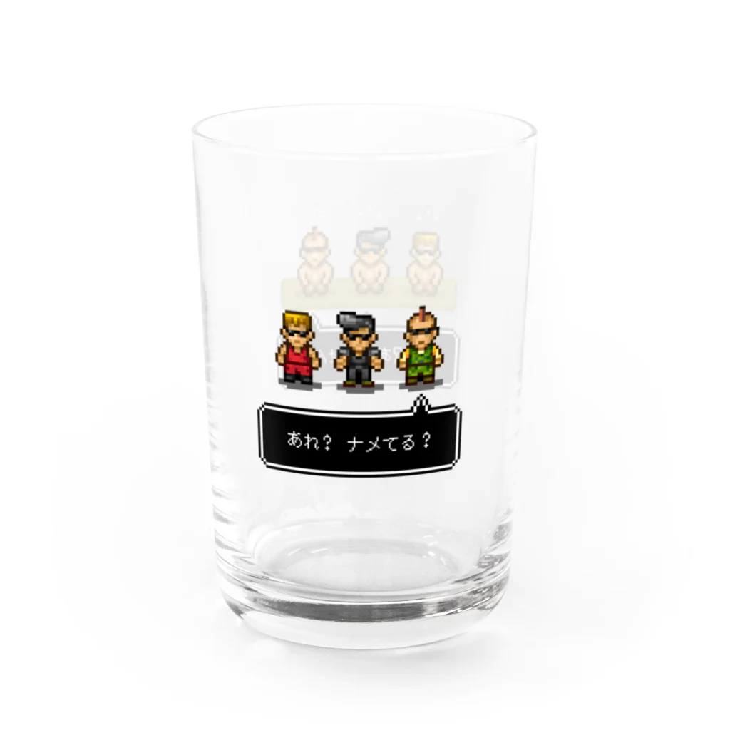 アルバトロスデザインのドット絵３人組の全裸土下座 Water Glass :left