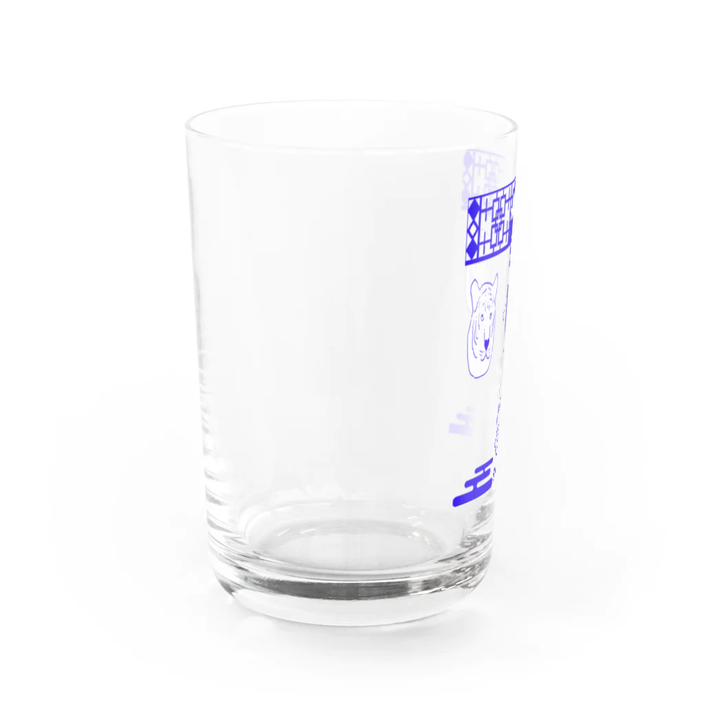 Danke Shoot Coffeeの外帯3(青) Water Glass :left