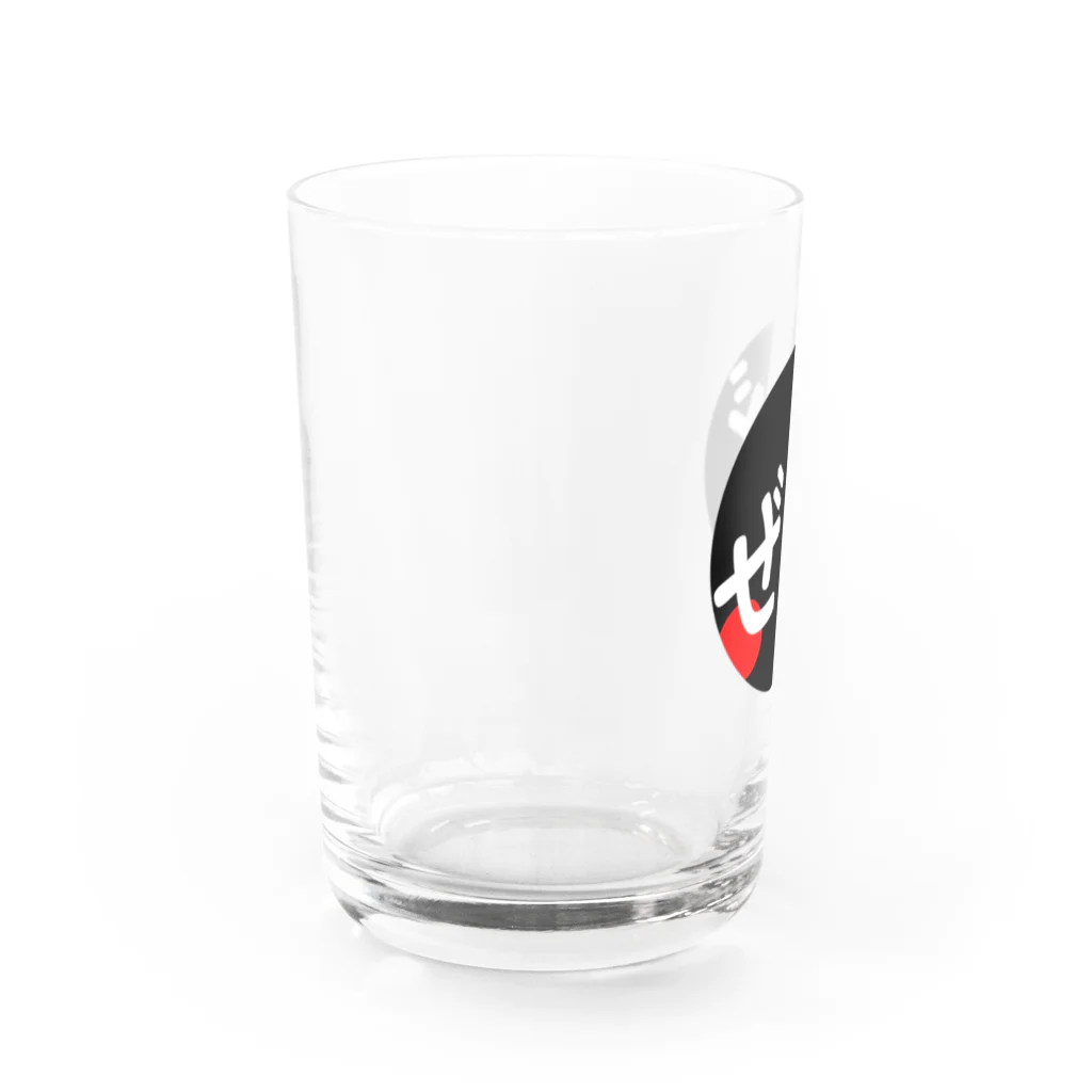 チャンネルぜぜのぜぜ Water Glass :left