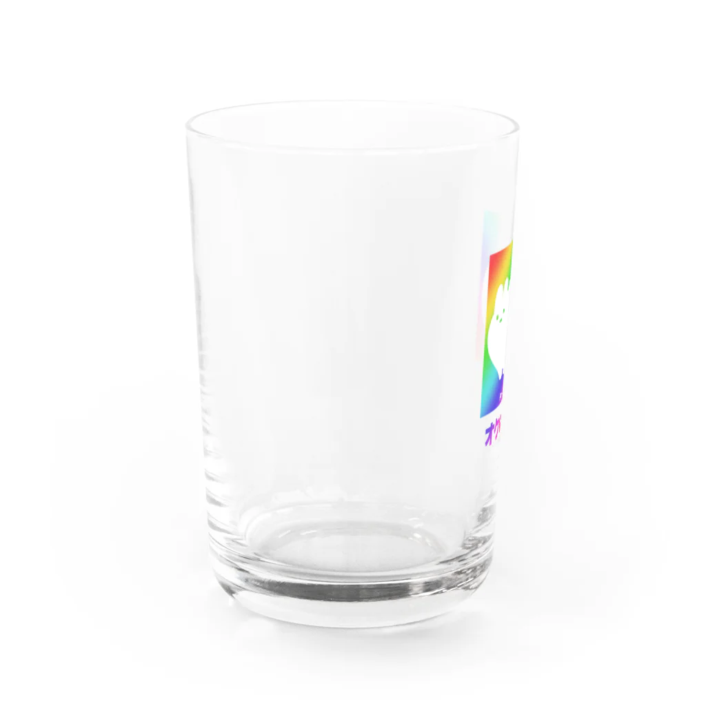 プリティしりのオケダマート（レインボー） Water Glass :left