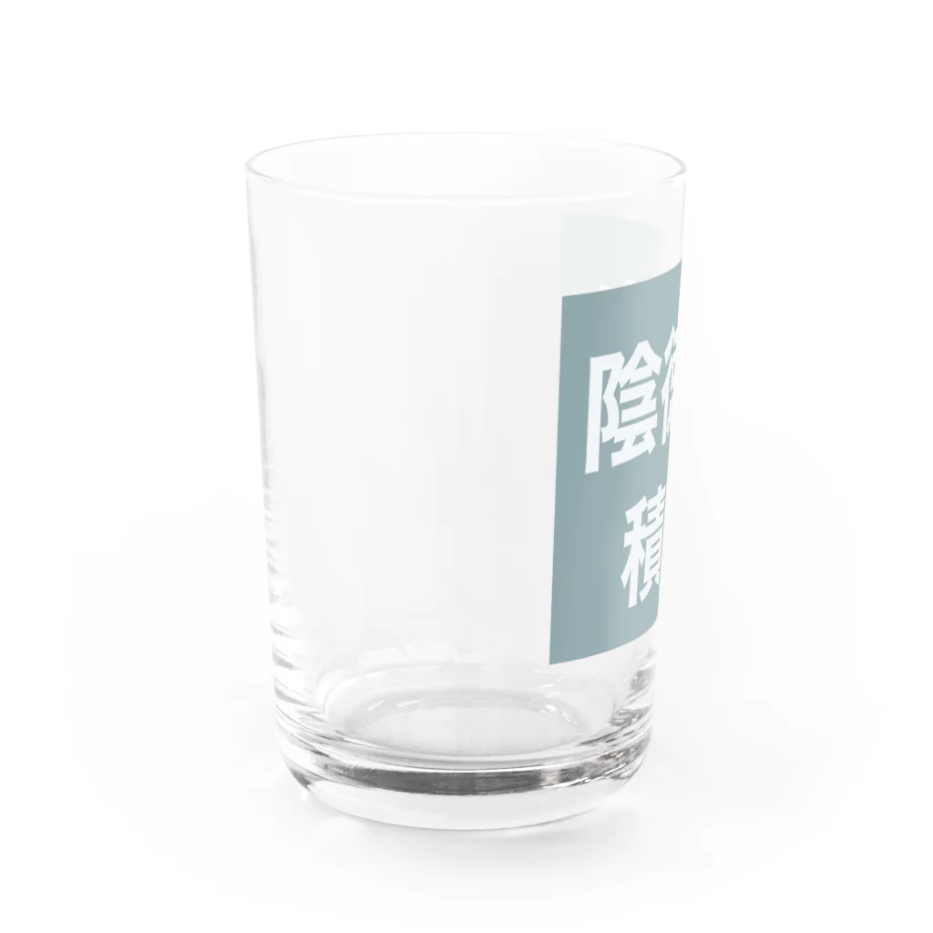 usagiの陰徳を積む Water Glass :left