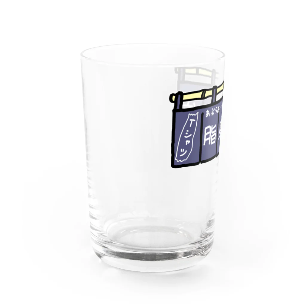 脂身通信Ｚののれん_脂身通信2 Water Glass :left