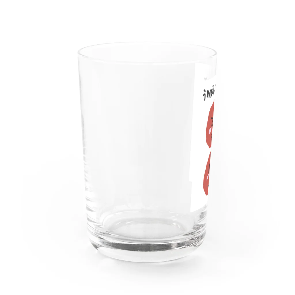 りいさくらんぼ🍒のニコさくらんぼ梅干しじゃ無いよ💦 Water Glass :left