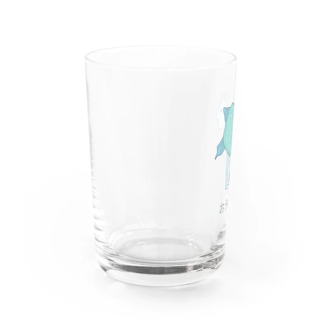 おうめうおの第3形態（名前入り） Water Glass :left