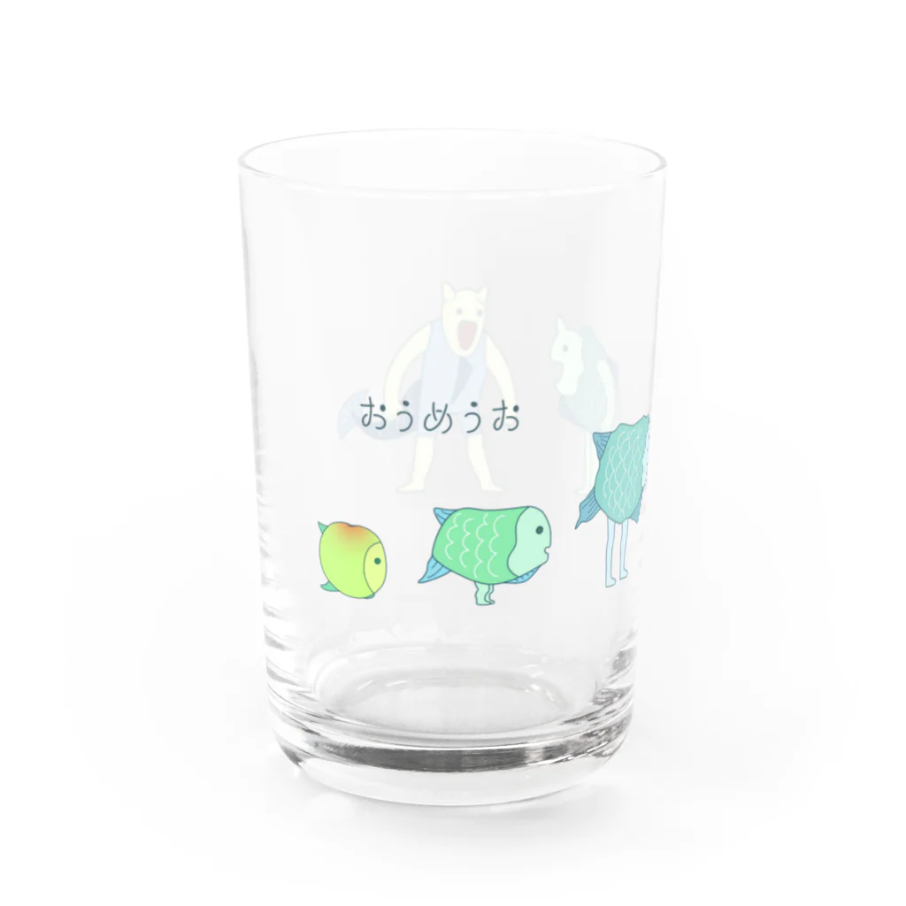 おうめうおの全形態（カラー） Water Glass :left