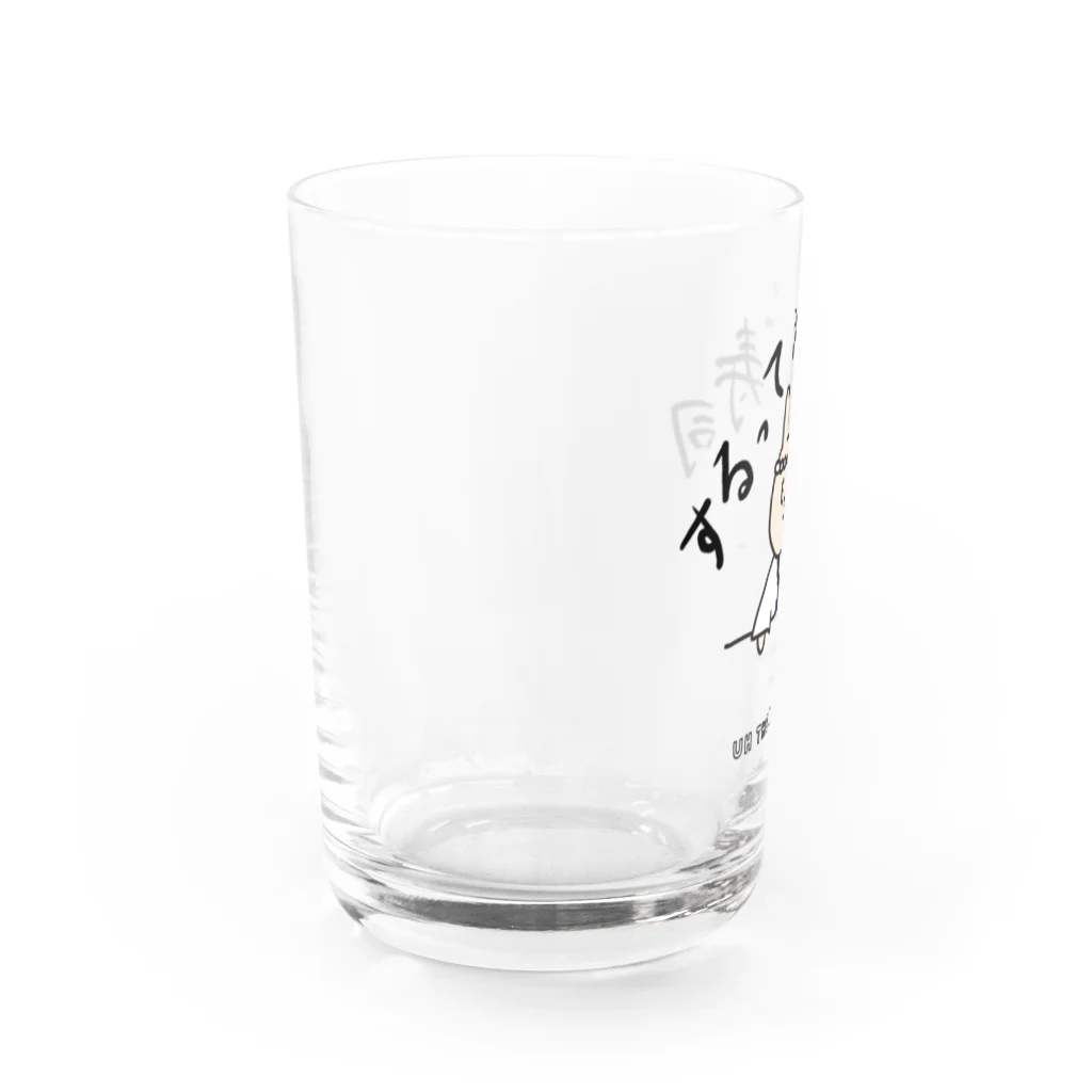 ウサギのウー by NIKUQ WORKSのするってぇと寿司 Water Glass :left