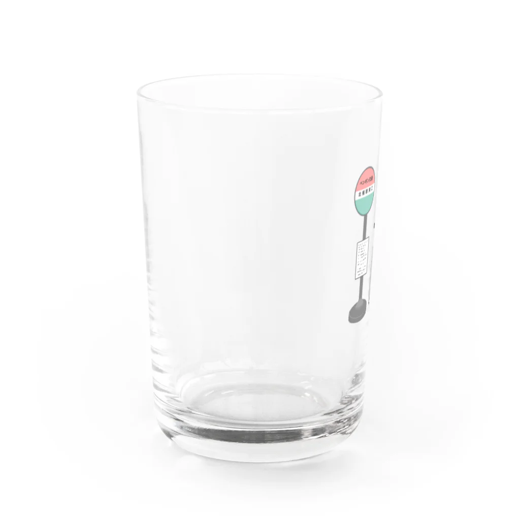 モユズのバス待ちペンギン Water Glass :left