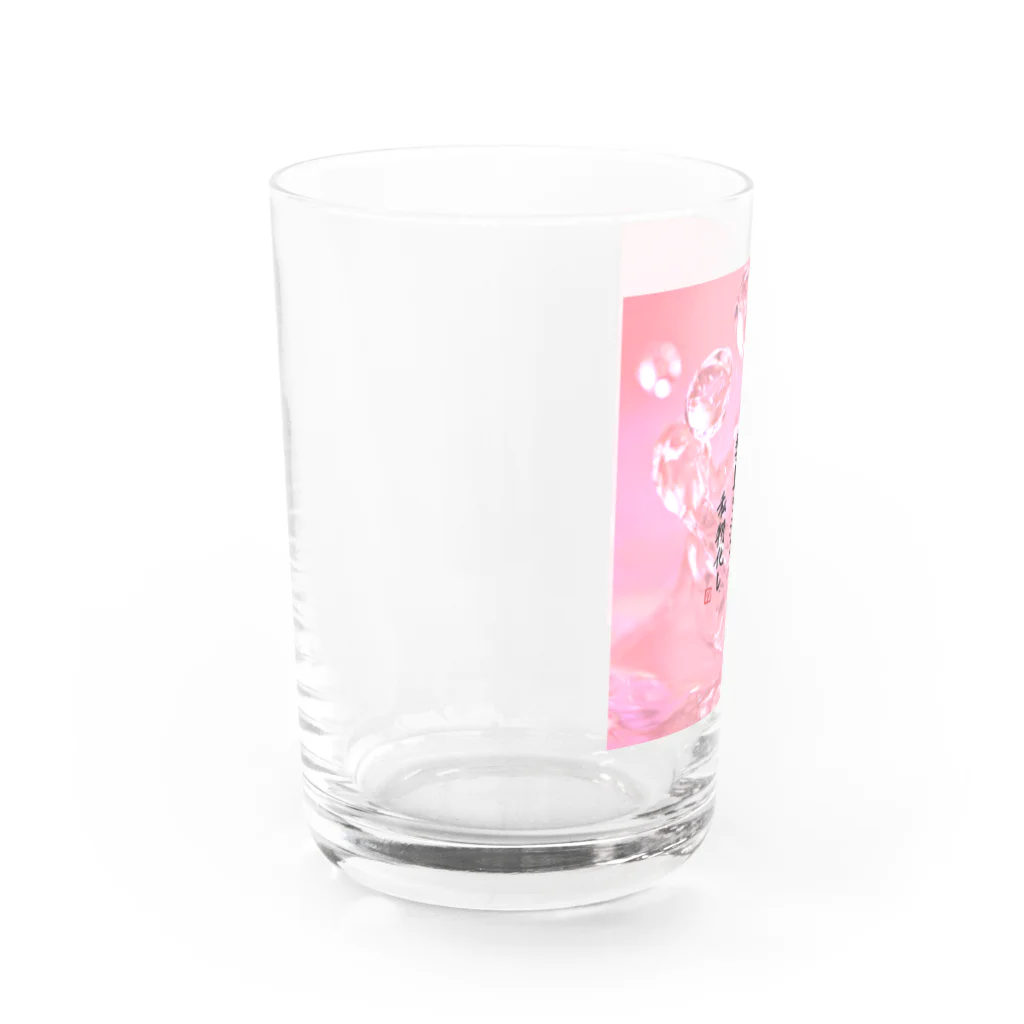 でおきしりぼ子の実験室のオリジナル手書き川柳その2(控え目) Water Glass :left