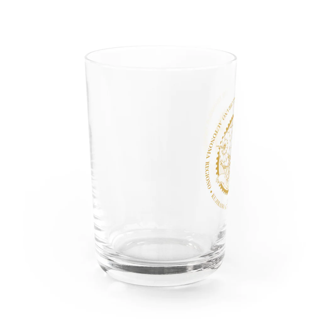 鯨野駅舎 おみやげコーナーの鯨野飛行船公社 Water Glass :left