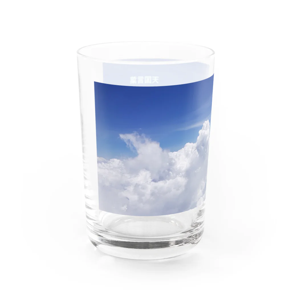 usagiの天国言葉 Water Glass :left