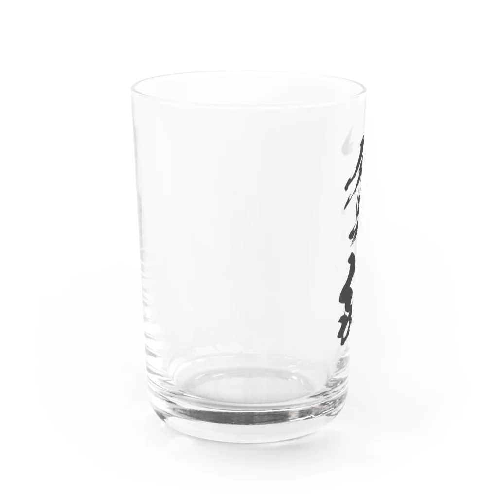 風天工房の貧弱（黒） Water Glass :left