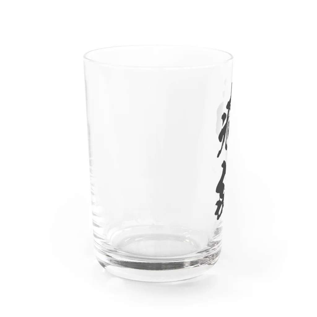 風天工房の病弱（黒） Water Glass :left