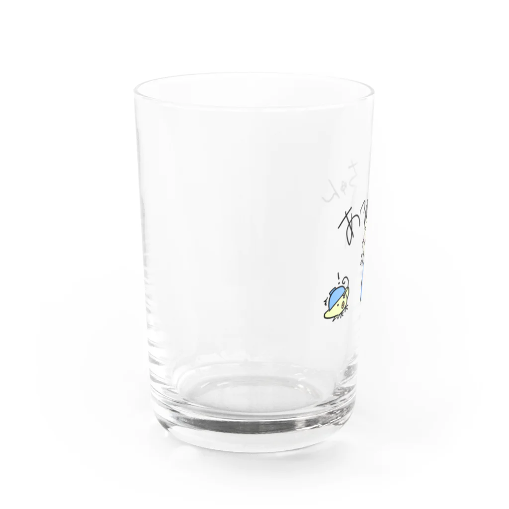 月見うどんのあっちゅん Water Glass :left