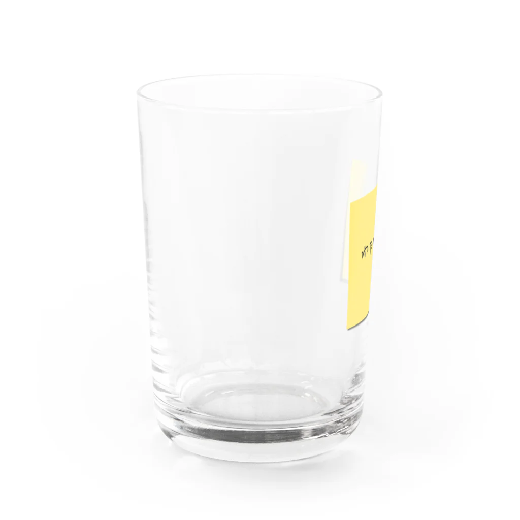 千のわたしの。 Water Glass :left