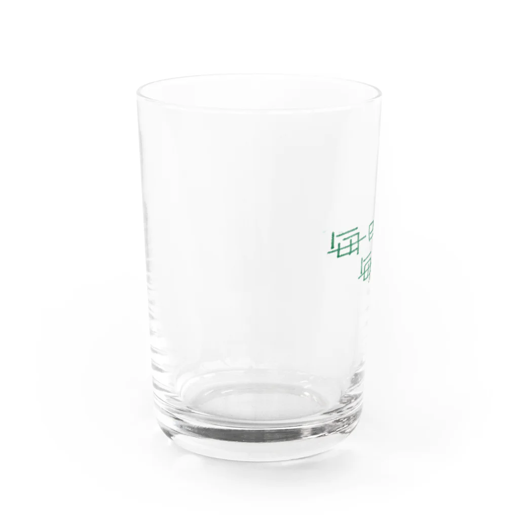 へたへたの毎日毎日､､､ Water Glass :left