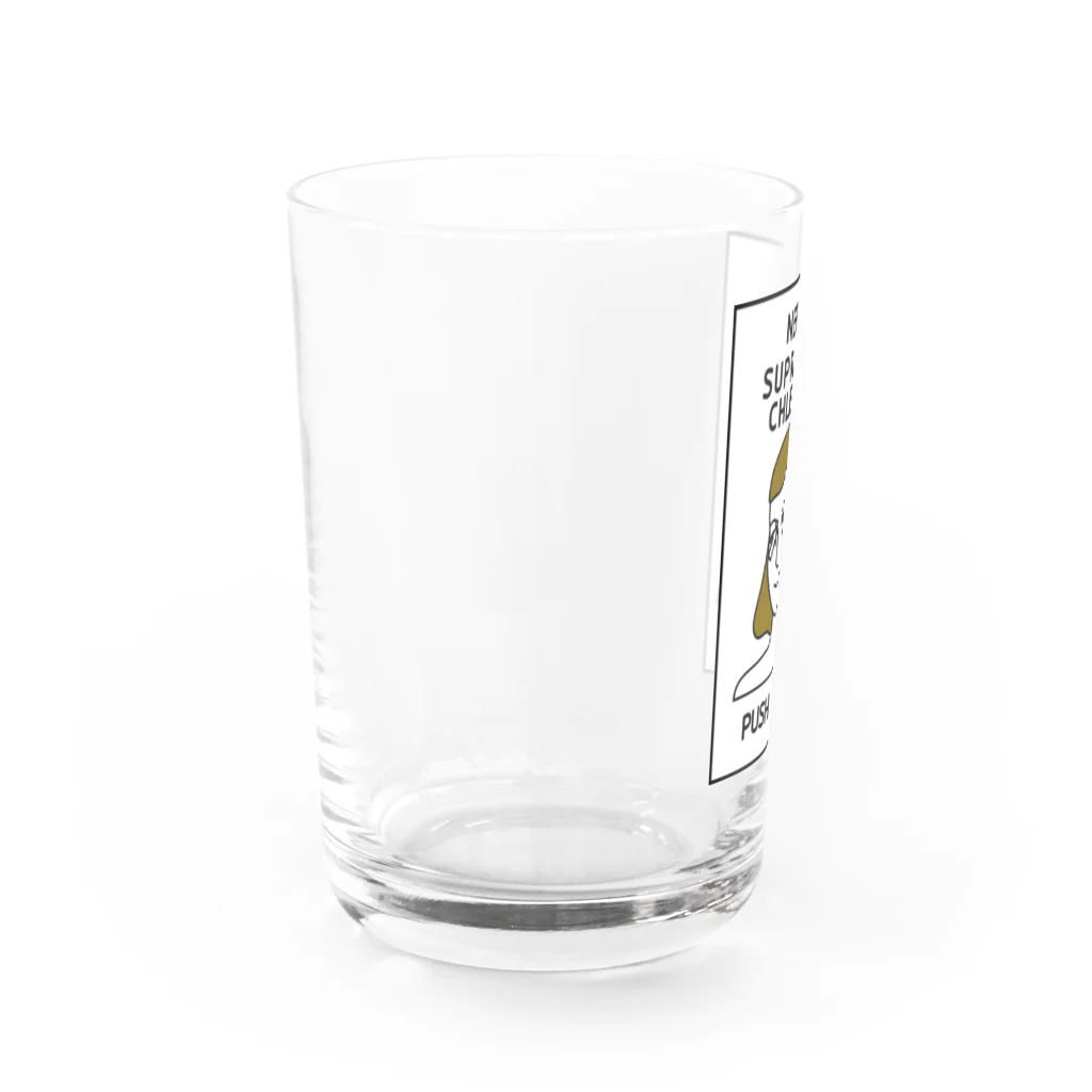 Miyanomae ManufacturingのNERVE SUPRATROCHLEARIS Water Glass :left