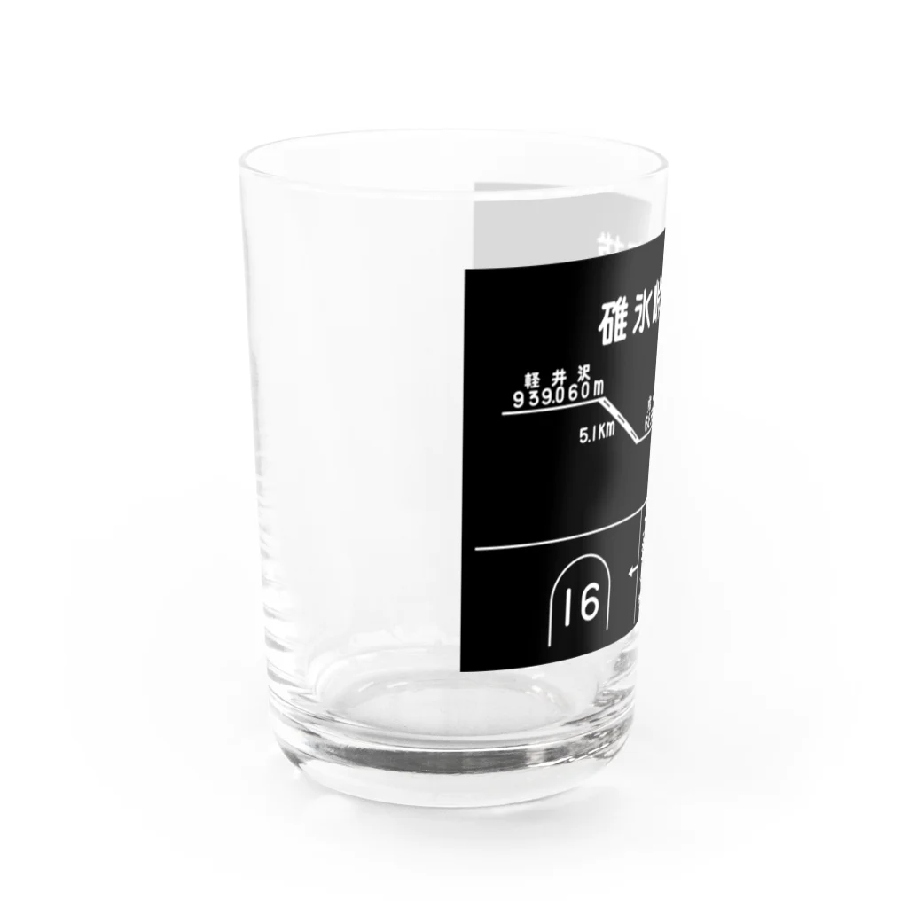 新商品PTオリジナルショップの熊ノ平駅観光案内看板グッズ Water Glass :left