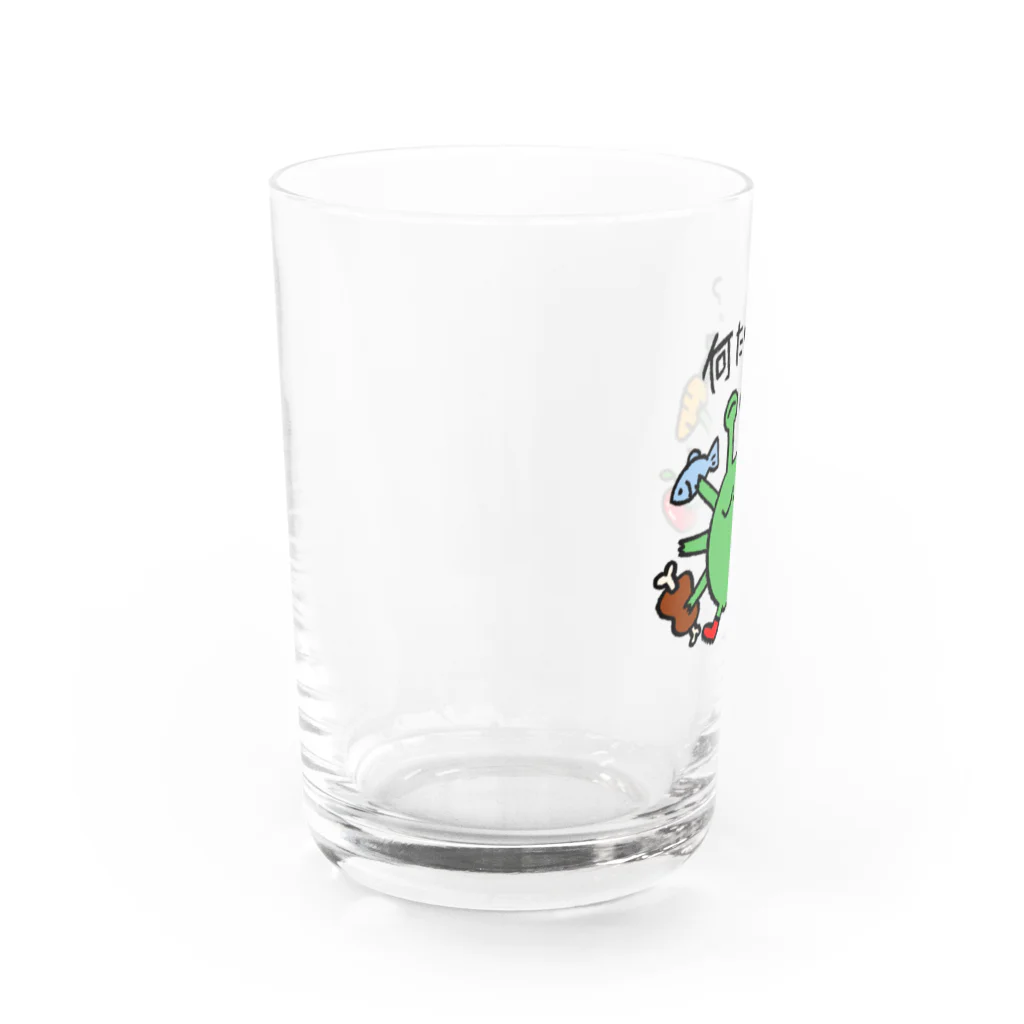 宇宙人 ミドリちゃんグッズのお店のミドリちゃん　何たべる？グラス Water Glass :left