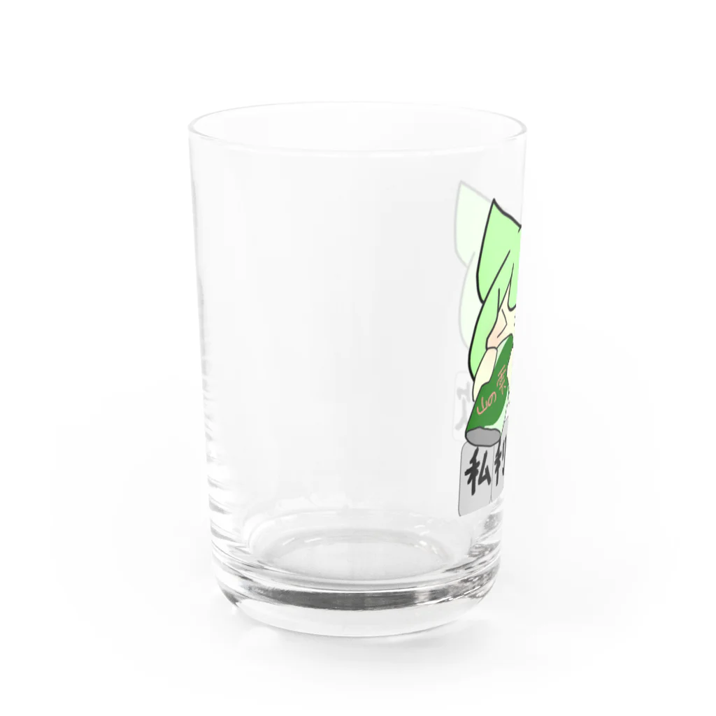 ショウヤの欲望に忠実な猫耳娘 Water Glass :left