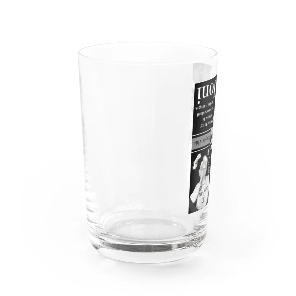 eRuMaのGrass » Joni ver. Water Glass :left