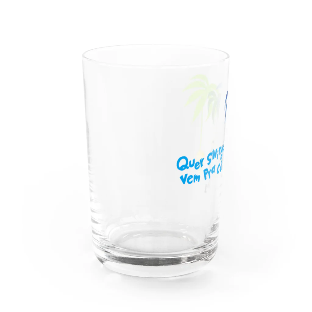 Quer Swingar Vem Pra Cáのmango Water Glass :left