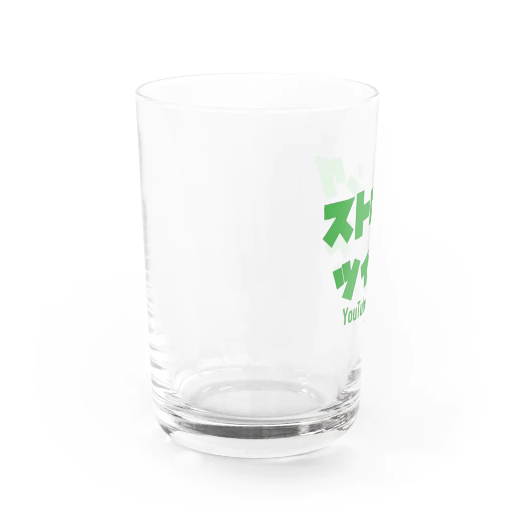 Strong twins official shopのストロングツインズグラス Water Glass :left