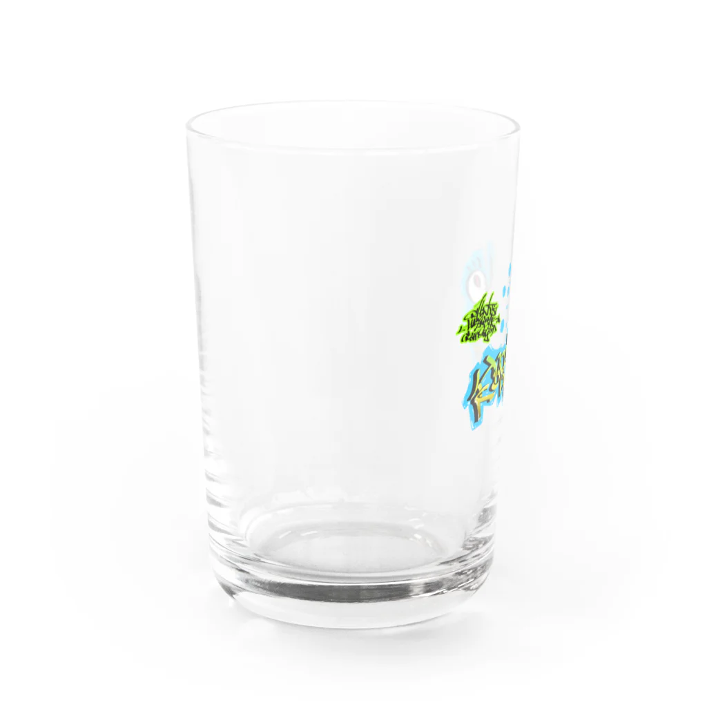 Sarbaqueのエビ Water Glass :left