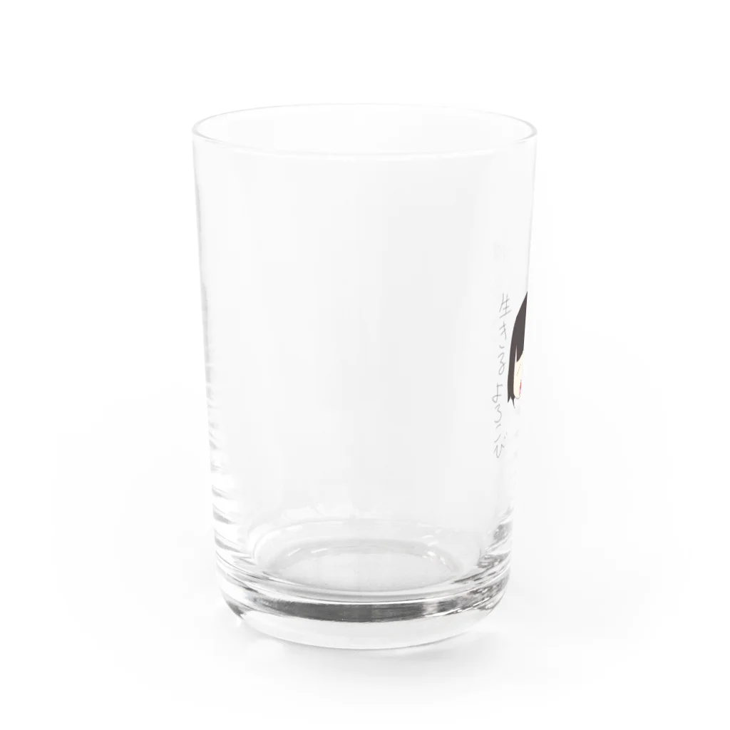 りりのお絵描き屋さんの推しがいる世界線を生きるよろこび Water Glass :left