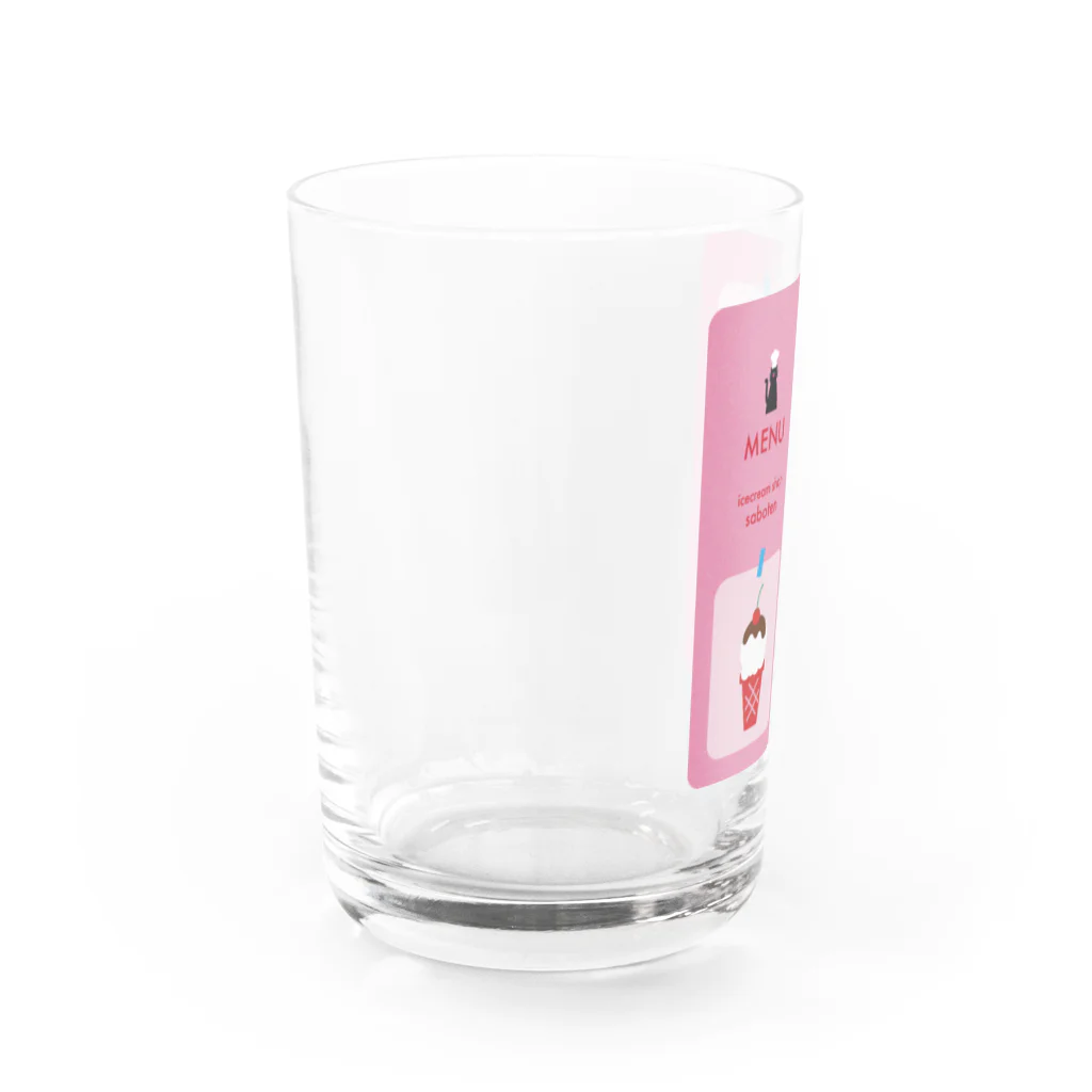 saboten のice cream shop menu Water Glass :left