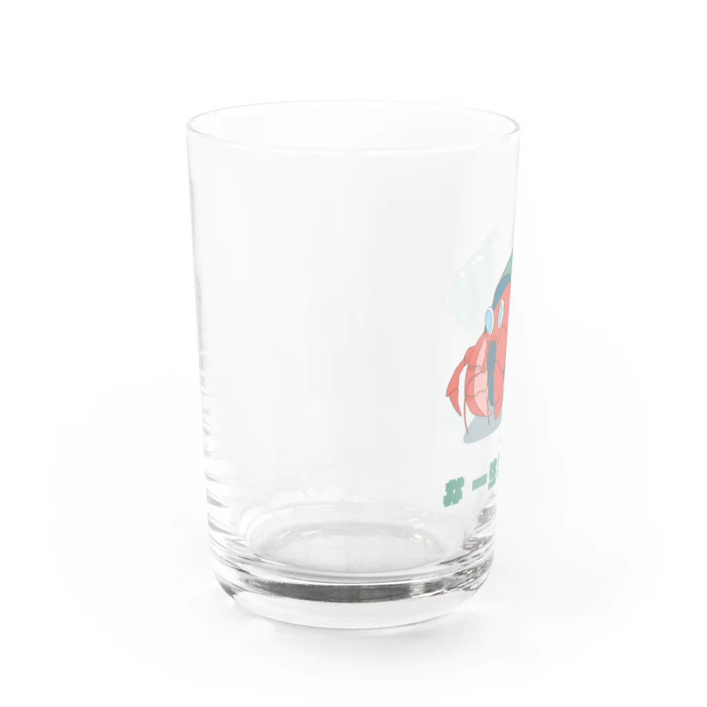 わわのお店のヤドカリモート Water Glass :left