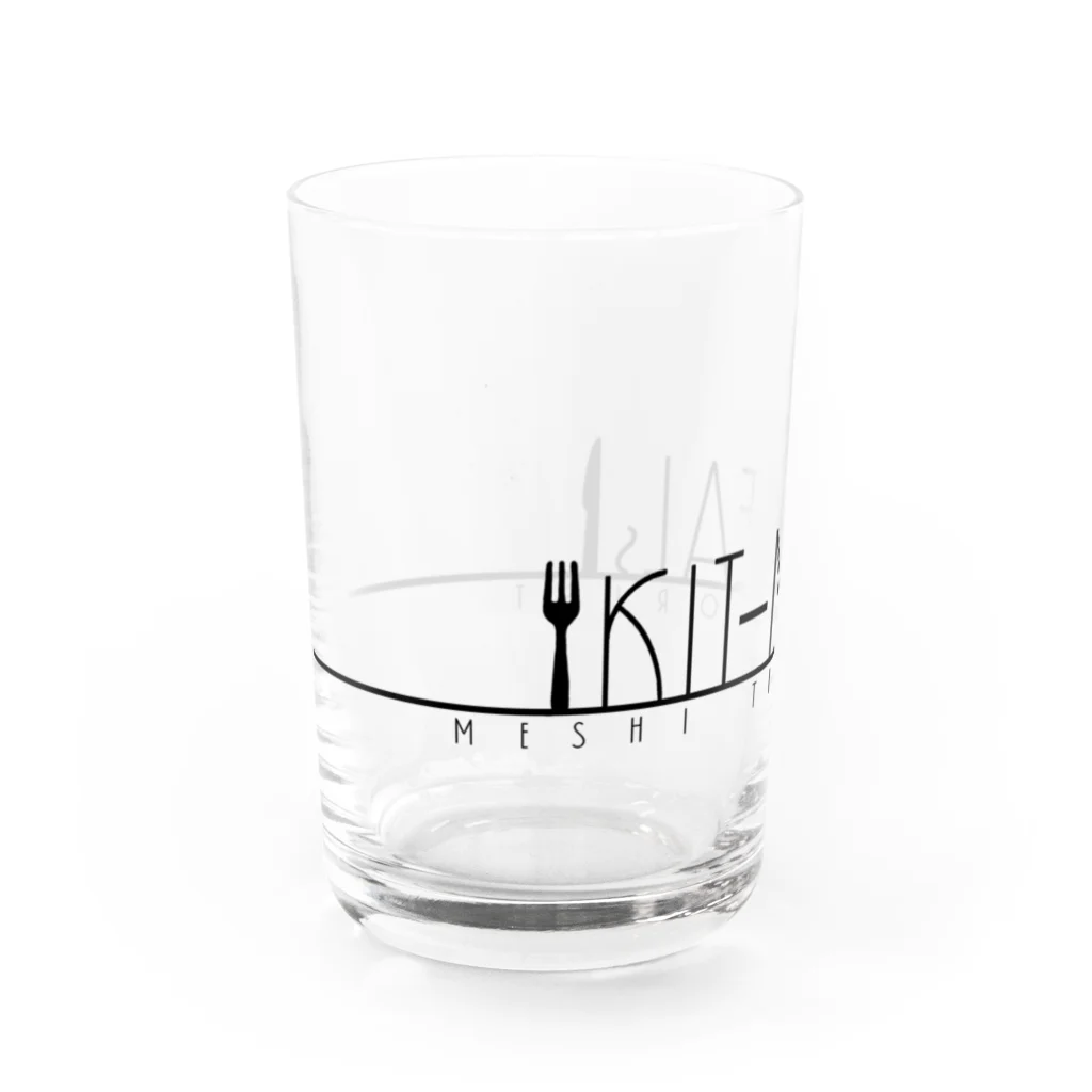 しえらのKIT-MEALs Water Glass :left