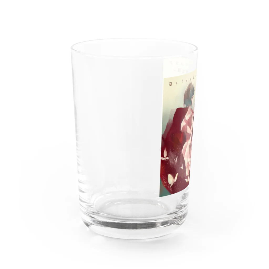 白鳥多香子 グッズ販売の空想花嫁 グッズ Water Glass :left