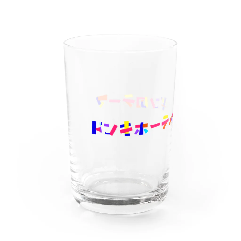 ゆるん屋。のドンキホーテペンギンのテーマ Water Glass :left