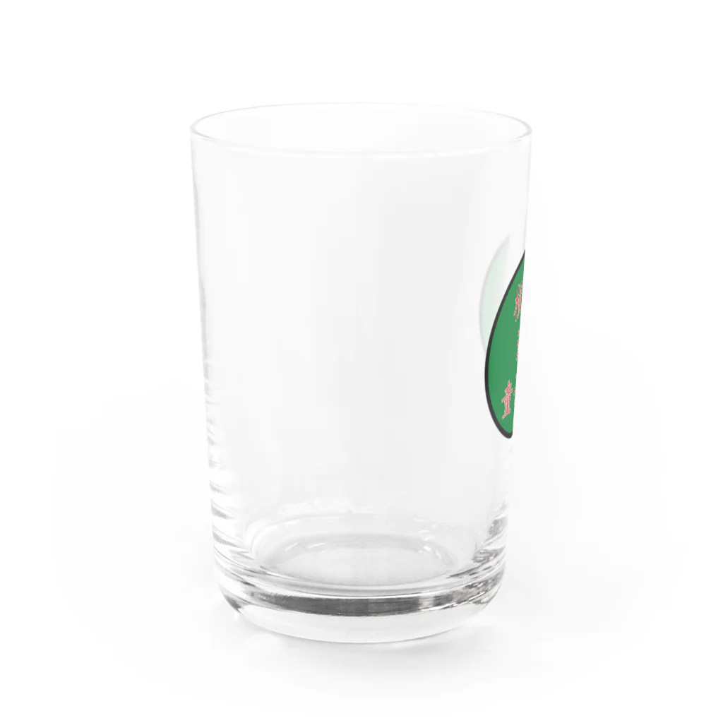 横浜ボーイ酒カウトの横浜酒童子団TEAM ITEM Water Glass :left