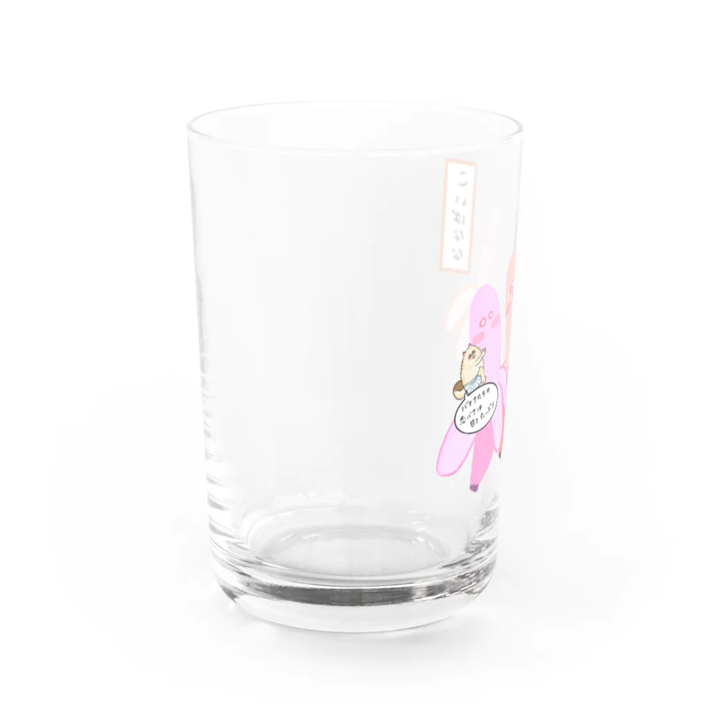 いぬきのこいばなな Water Glass :left