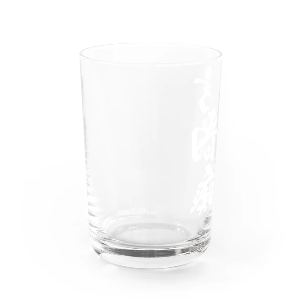 風天工房の方向音痴（ほうこうおんち）白 Water Glass :left