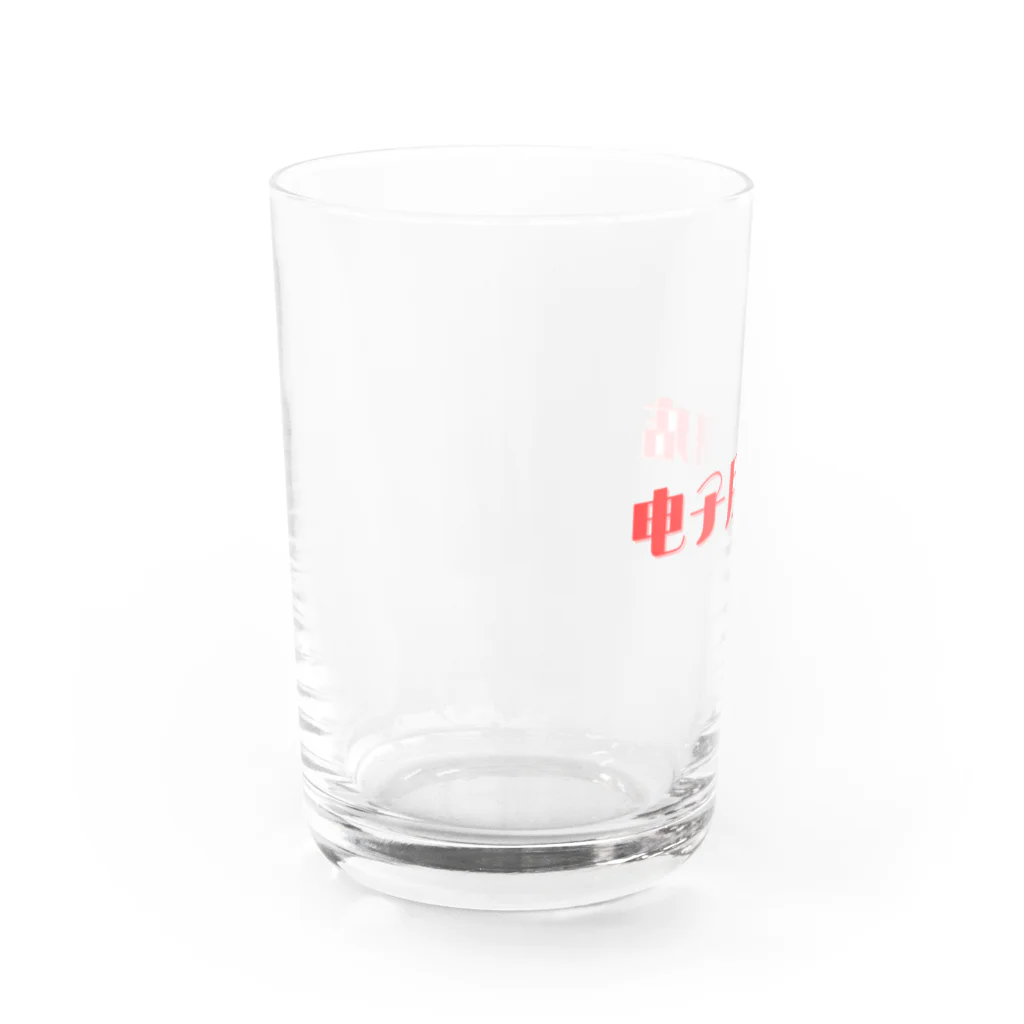 電子月餅店の電子月餅店　ロゴ Water Glass :left