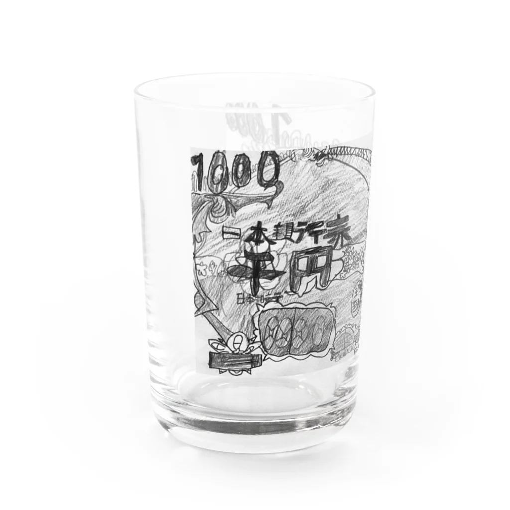 うなぎ屋の千円札　野口英世 Water Glass :left