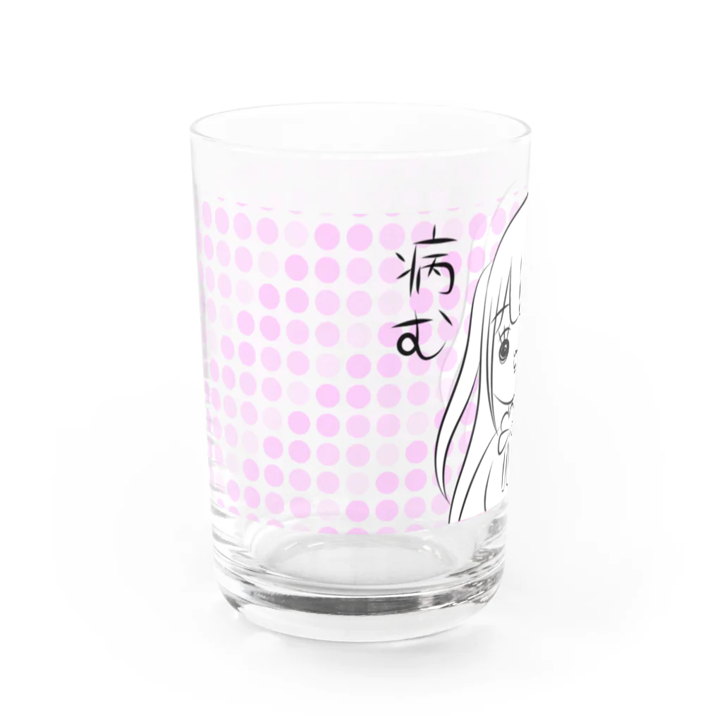 pino子 shopの地雷系メンヘラ女子-ハーフツイン女の子- 病む Water Glass :left