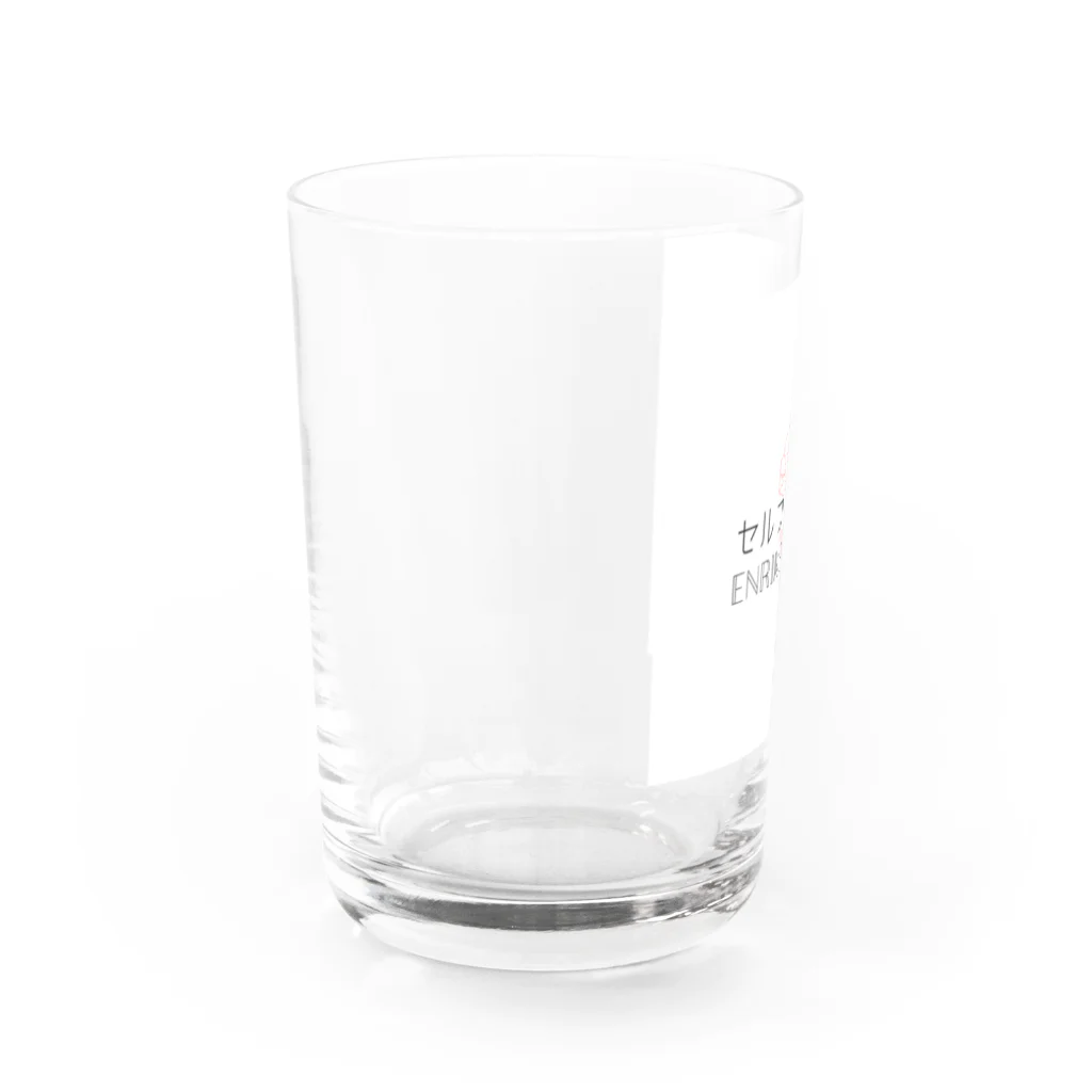 欲しいものだけのセルフエステエンリケ甲府店 Water Glass :left