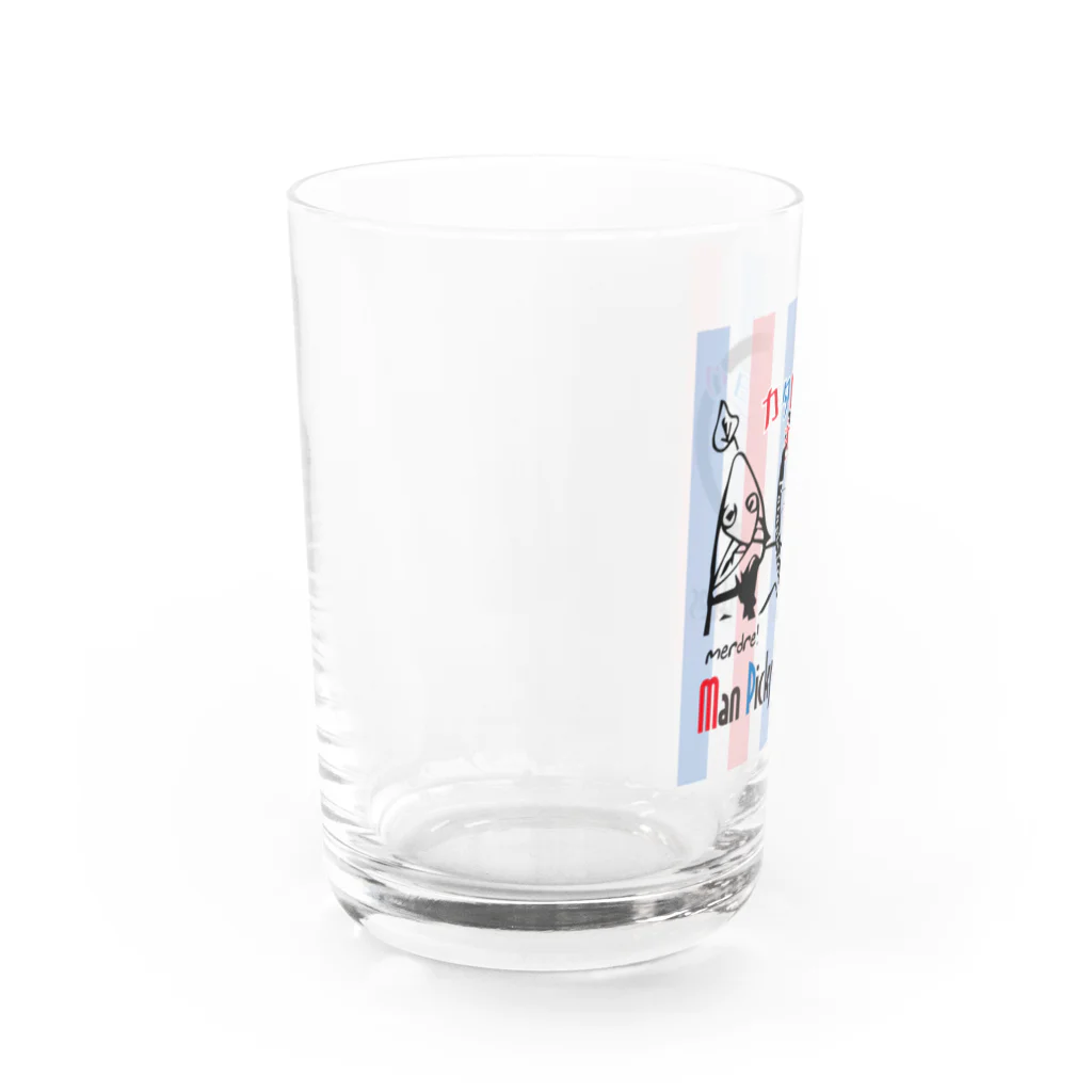 ロピュデザインの肩書きチクショウ Water Glass :left