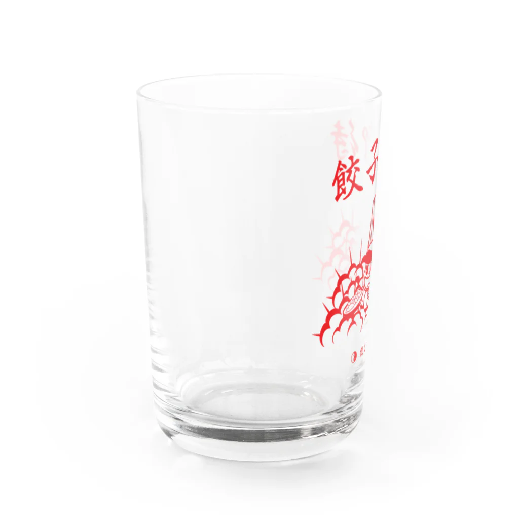 g___curryの餃子御待堂 Water Glass :left