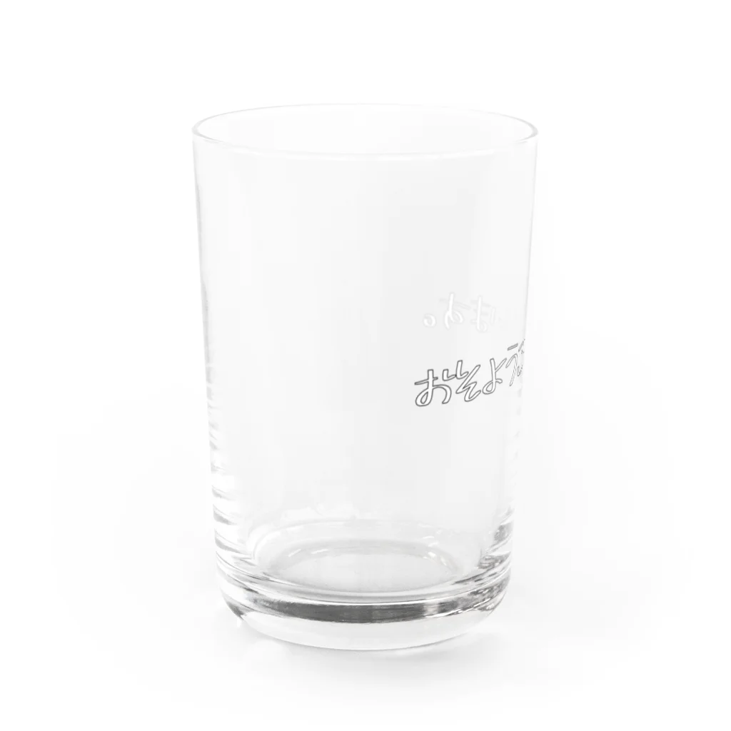 ぷらなりあん工房@物販のおそようございます Water Glass :left