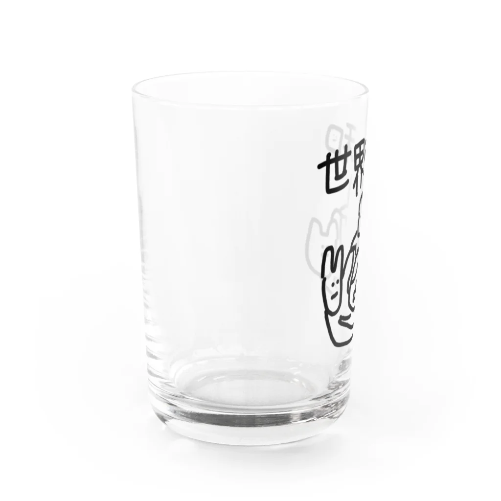 エビチリの世界平和 Water Glass :left
