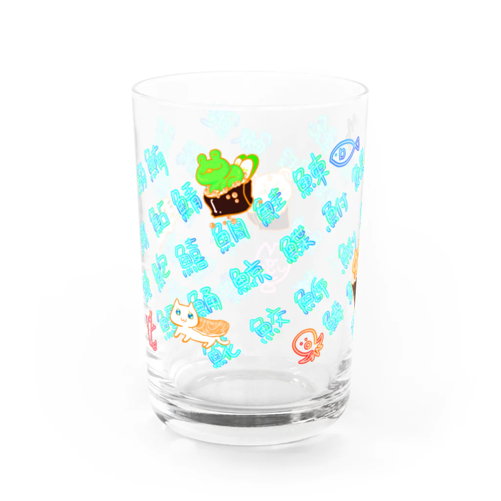 まめのき。のお寿司にゃん② Water Glass :left