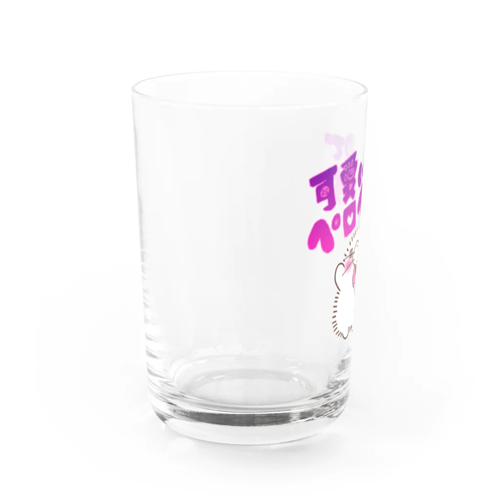 ンナァゥ協会のペロペロしちゃうぞ！ペログー Water Glass :left