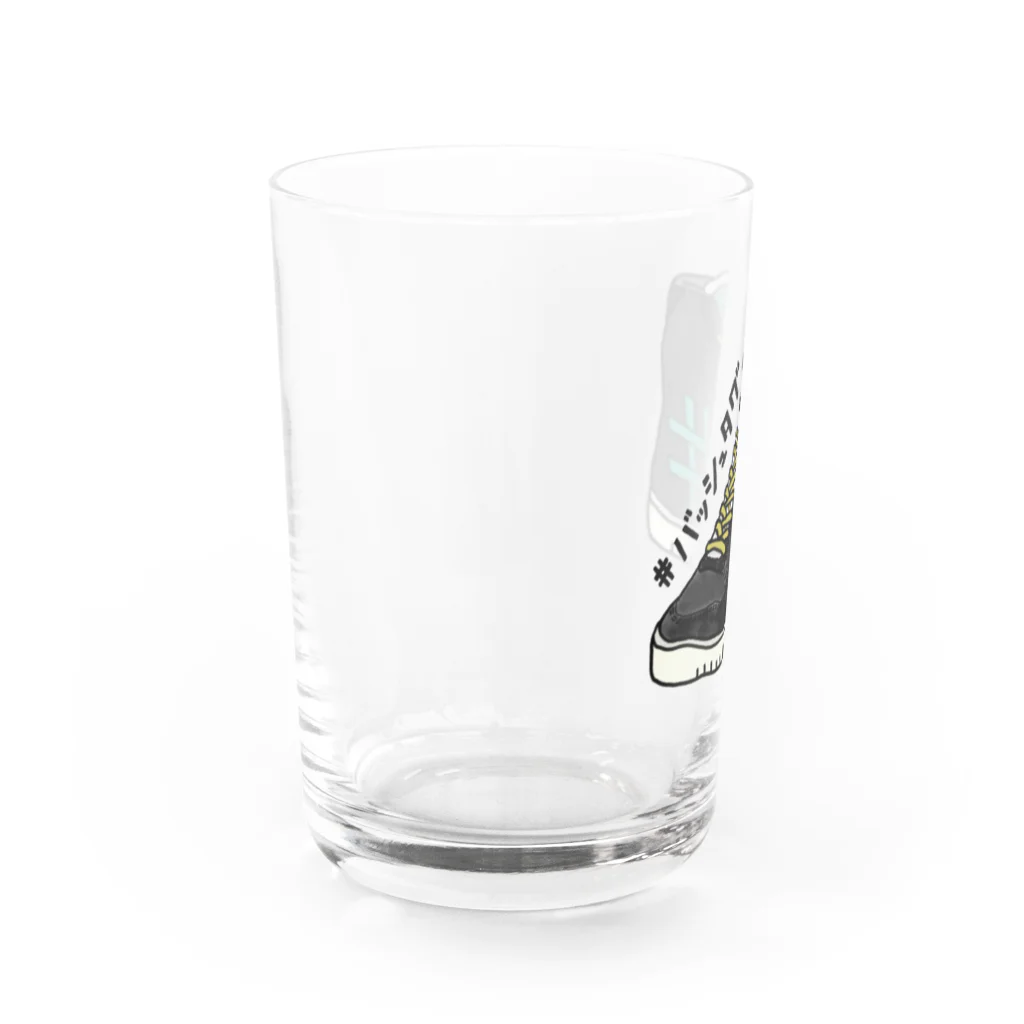 stickysyrupsのバッシュタグ＃３ Water Glass :left