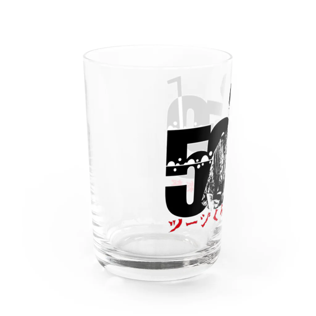 ジュースごくごく倶楽部の単推し！私はツージくらくら倶楽部よ！ Water Glass :left